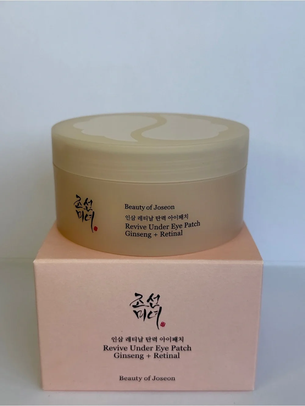 Beauty of Joseon Revive Under Eye Patch - Ginseng + Retinal